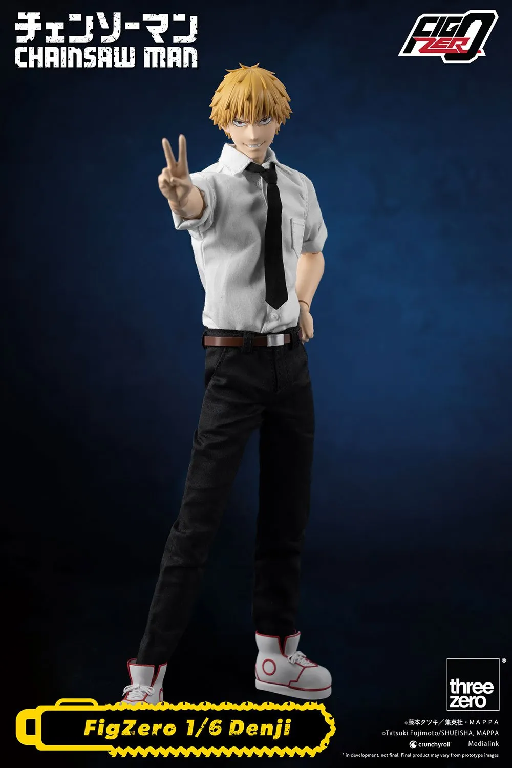 Chainsaw Man FigZero Denji (1/6 Scale)