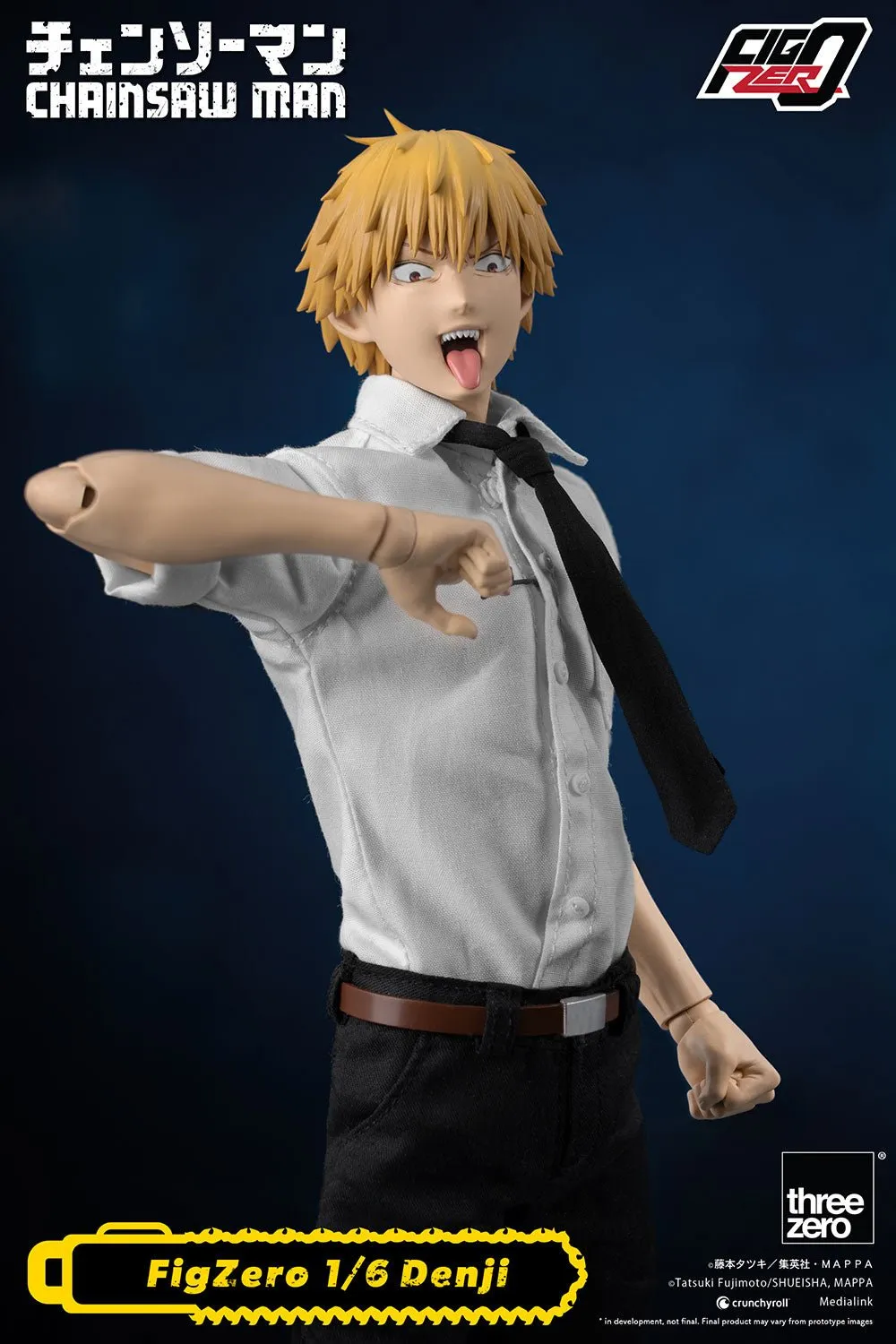 Chainsaw Man FigZero Denji (1/6 Scale)