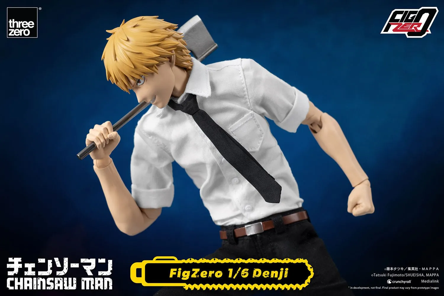 Chainsaw Man FigZero Denji (1/6 Scale)