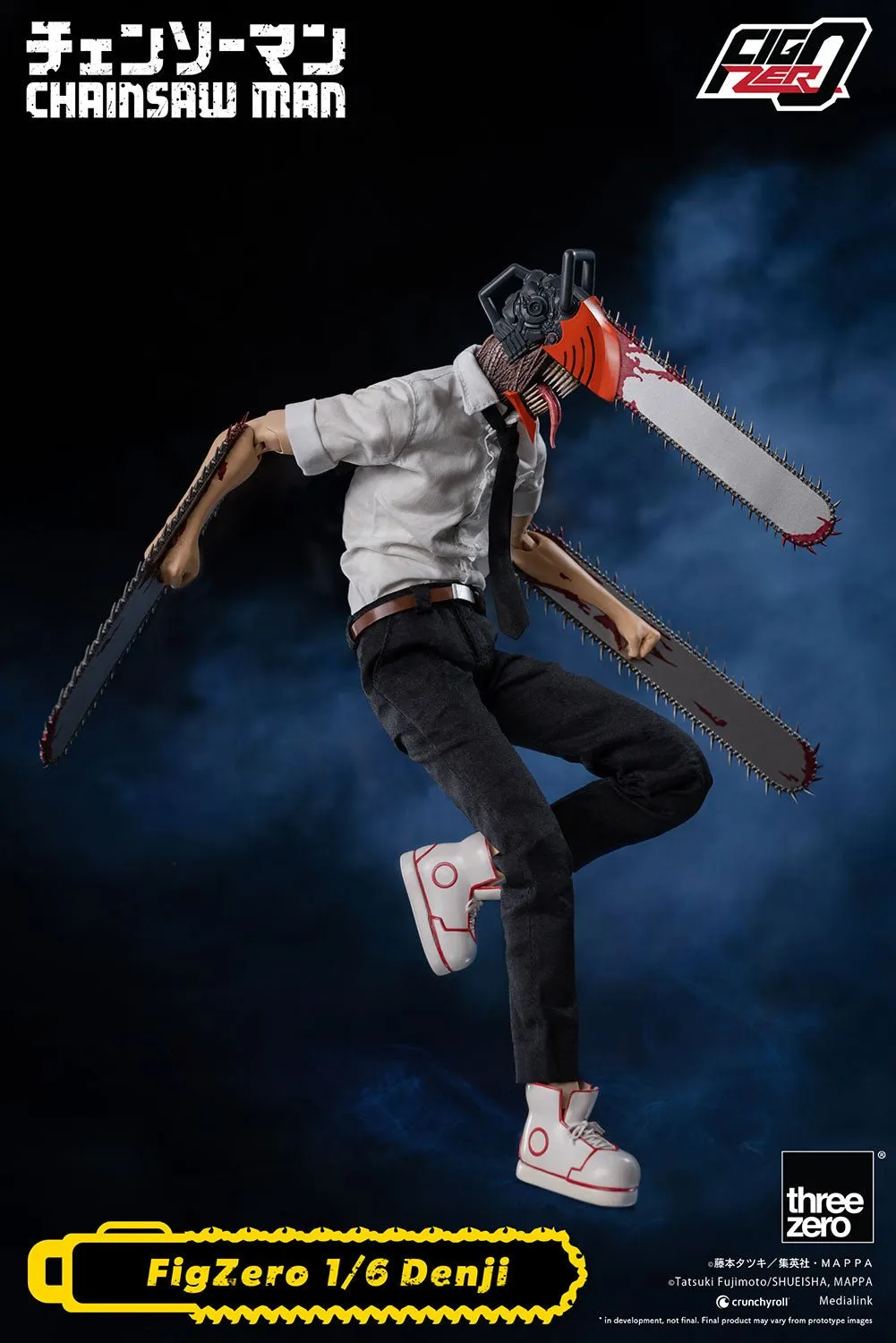 Chainsaw Man FigZero Denji (1/6 Scale)