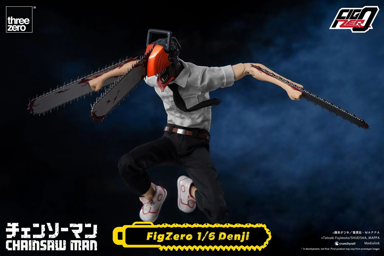 Chainsaw Man FigZero Denji (1/6 Scale)